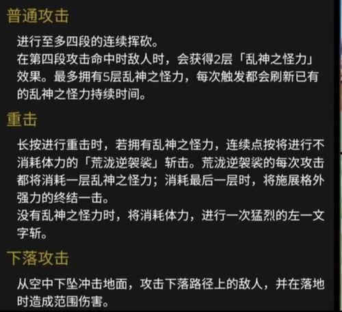 内鬼奉旨爆料视频网站,奉旨爆料视频网站幕后真相  第3张
